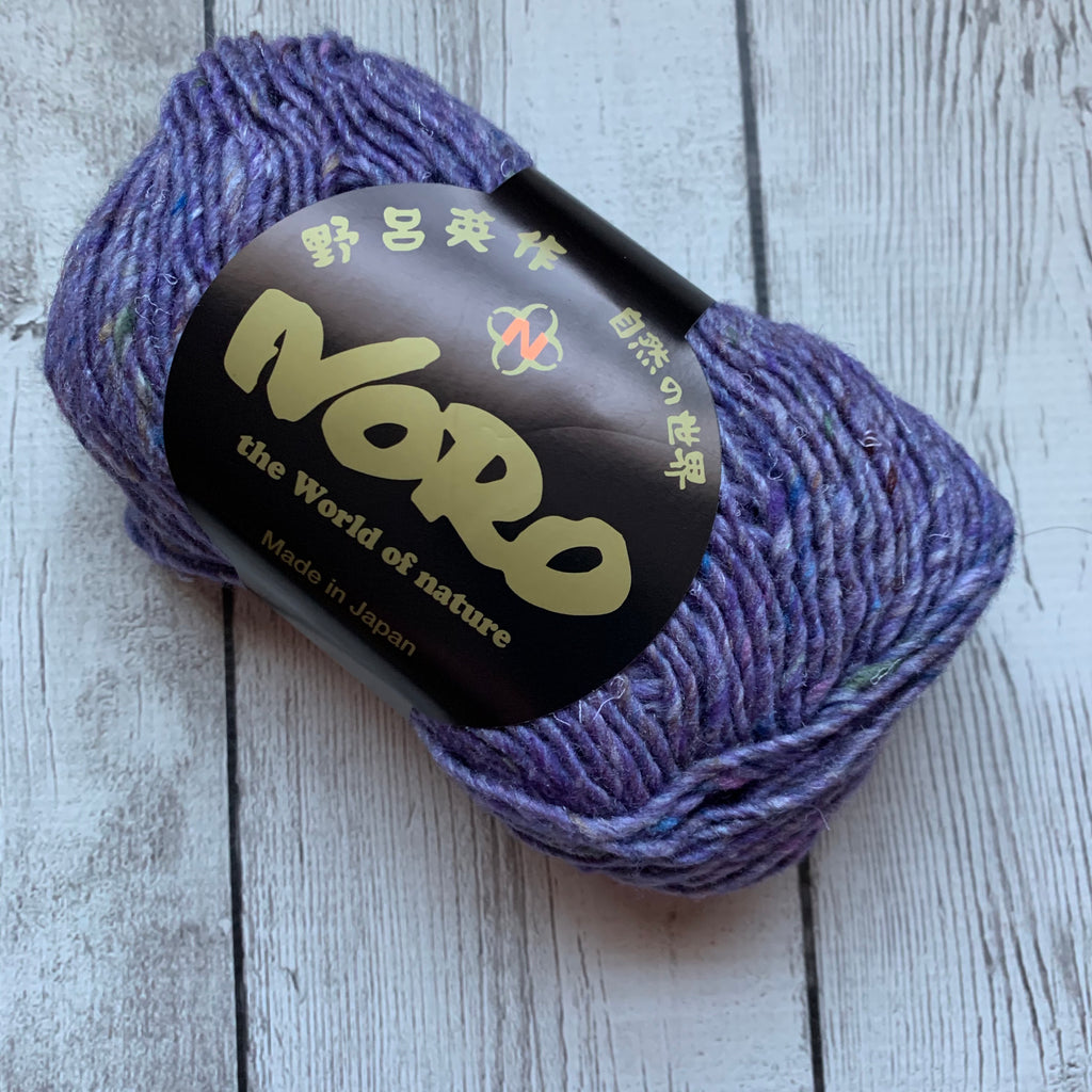 Noro Silk Garden Solo (Worsted) - 17 - Koga – The Yarn Shop at Alma Park